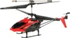 SYMA S5H 2.4GHz RTF RC hélicoptère télécommandé rouge Voir les images du produit 5