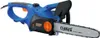 A studio shot of an electric chainsaw against a white background. Náhled obrázku produktu