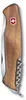 Victorinox RangerWood 55, Messer mit Feststellklinge, Produktbild-Vorschau 20