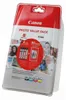 2052C004 CANON CLI581XL Nr.581 Náhled obrázku produktu 2