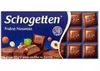 okoldov nugt 100g Náhled obrázku produktu 3