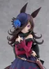 Figurka PVC Rice Shower z serii Pop Up Parade Uma Musume: Podgląd zdjęcia produktu 5