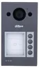System wideodomofonowy Dahua Technology VTO3311Q-WP 2 MP Podgląd zdjęcia produktu 2
