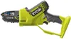 Akku-Astkettensäge RYOBI 18V ONE+, Brushless, 10 cm Produktbild-Vorschau 3