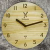 Holzwerk WEILBURG (FUNK) moderne Designer Loft Funk Wanduhr Produktbild-Vorschau 6