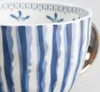 Mug Homla ARWAL Blue Stripes, 450 ml Voir les images du produit 5