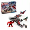 LEGO® Marvel 76292 Souboj: Kapitán Amerika vs. Red Hulk Náhled obrázku produktu 30
