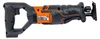 Scie sabre sans fil Worx WX500.9 20 V Solo - sans batterie, Voir les images du produit 4