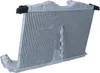 NRF 30320 Ladeluftkühler LLK für CITROËN C5 III Kombi (RW) Produktbild-Vorschau 16