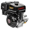 SILNIK LONCIN G420FD-A Z ROZRUSZNIKIEM SPALINOWY BENZYNOWY Podgląd zdjęcia produktu 12