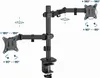 Gembird Doppel Monitorarm 17-32 Zoll, schwenkbar und Produktbild-Vorschau 3
