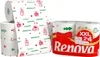 Küchenpapier 2-lagig XXL - Christmas - 2er Pack | Produktbild-Vorschau 2