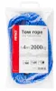 Abschleppseil 2000 kg 4 m 2T AMIO-02655 Hochbelastbar Produktbild-Vorschau 6