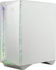 MSI GEH Midi MPG GUNGNIR 110R (biały) Podgląd zdjęcia produktu 8