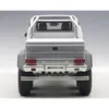 Mercedes G 63 AMG 6x6 2013 silber Modellauto 1:18 Autoart Produktbild-Vorschau 6
