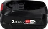 Bosch Akku Starter-Set: 1 x PBA 18 Volt, 2.5 Ah W-B und AL Produktbild-Vorschau 17