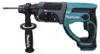 Makita DHR 202 RT1J Akku Kombihammer 18 V 2,0 J SDS Plus + Produktbild-Vorschau 3