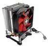 Xilence I402 Intel CPU Kühler, Heatpipe, 92mm PWM Lüfter, Produktbild-Vorschau 2