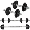 HOMCOM 2 in 1 Hantelnset 20 KG Dumbbell Krafttraining Produktbild-Vorschau 1