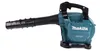 Makita DUB 363 RG2V Akumulatorowa dmuchawa / odkurzacz do Podgląd zdjęcia produktu 2