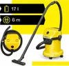 Karcher Kärcher WD 3 V-17/6/20 CAR Dry&wet 1000 W Worek na Podgląd zdjęcia produktu 4