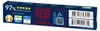 ARCTIC MX-4 High Performance Wärmeleitpaste, Produktbild-Vorschau 3