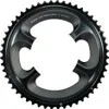 SHIMANO Ultegra, ingranaggio per FC-6800, grigio, Anteprima dell’immagine prodotto 4