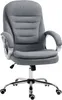 Vinsetto Bürostuhl Ergonomischer 360° Drehstuhl Produktbild-Vorschau 1