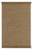 Gardinia EasyFix Rollo ohne Bohren Natur nougat 120x150 cm Produktbild-Vorschau 1