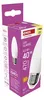 LED Lampe Classic Candle / E27 / 4,2 W (40 W) / 470 lm / Warmweiß Produktbild-Vorschau