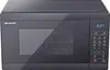 SHARP MG02EB Micro-ondes avec gril (micro-ondes : 800W, Voir les images du produit 11