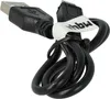 vhbw Kabel USB-A auf Micro-USB kompatibel mit Doro Produktbild-Vorschau 8
