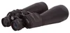 Bresser Spezial-Zoomar 12-36x70 Produktbild-Vorschau 12