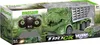 WOOPIE RC auto Dinosaurus zelený + Figurka Náhľad obrázku produktu 2