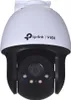 TP-Link Omada IPCam VIGI C540(4mm) 4MP Full-Color Pan Anteprima dell’immagine prodotto 4