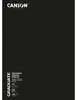 CANSON Skizzenbuch GRADUATE DRAWING 210 x 297 mm DIN A4 20 Produktbild-Vorschau 4
