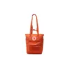 Sacs à dos de loisirs Fjallräven Voir les images du produit 2
