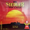 Die Siedler von Catan - Kosmos 1995 - Holzfiguren - Rarität Produktbild-Vorschau 2