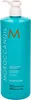 Moroccanoil Hydration Hydrating Shampoo szampon do Podgląd zdjęcia produktu 2