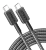 Anker 322 USB-C to USB-C Cable, 1,8m Produktbild-Vorschau 4