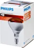 Wärmelampe Rot BR125 IR 250W E27 230-250V Rot Produktbild-Vorschau 10