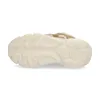 The bottom view of a beige and brown Buffalo sneaker. Podgląd zdjęcia produktu