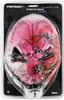 Payday 2 - Vinyl Maske, Old Hoxton Produktbild-Vorschau 3