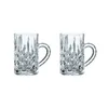Conjunto de 2 vasos Nachtmann para bebidas calientes, Vista previa de la imagen del producto 3