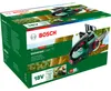 Tronçonneuse à chaîne sans fil UniversalChain 18 Bosch Voir les images du produit 18