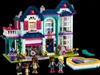 LEGO® Friends 41449 - Dom Andreasa Podgląd zdjęcia produktu 3