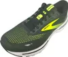 Brooks Adrenanline GTS 23 Sportschuhe Herren Laufschuhe Produktbild-Vorschau 4