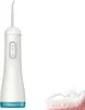 Kabellose Munddusche, tragbare, wasserdichte Munddusche mit Produktbild-Vorschau 9