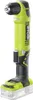 Ryobi RAD1801M, wiertarka kątowa, bez klucza, 1 cm, 3,8 cm, Podgląd zdjęcia produktu 11
