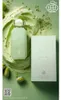 Elysia Pista Sundae EDP 100 ml Náhled obrázku produktu 3